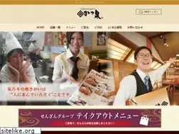 Sites similar to katsusen.jp