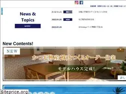 Sites similar to katsushichi.com