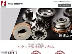 Sites similar to katsushika-ss.co.jp