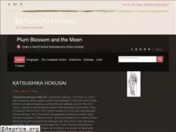 Sites similar to katsushikahokusai.org