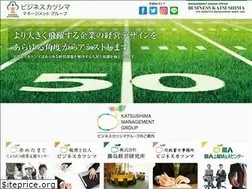 Sites similar to katsushima.co.jp