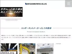 Sites similar to katsushiro.co.jp