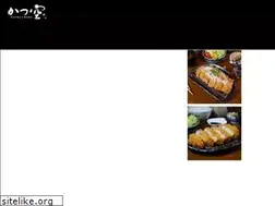 Sites similar to katsusora.com
