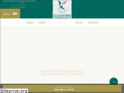 Sites similar to katsuta-cl.com