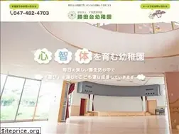 Sites similar to katsutadai.ed.jp