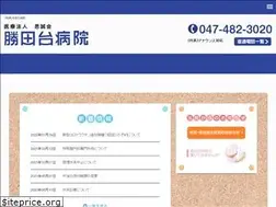 Sites similar to katsutadai.or.jp