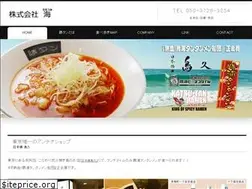 Sites similar to katsutan.com