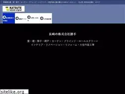 Sites similar to katsute.co.jp