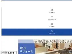Sites similar to katsutec.co.jp