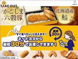 Sites similar to katsutoki.jp