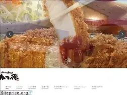 Sites similar to katsutoku.jp