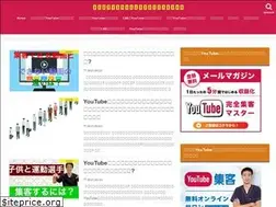 Sites similar to katsuya-saito.com