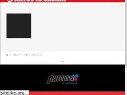 Sites similar to katsuya0122.com
