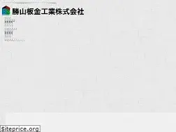 Sites similar to katsuyama-bankin.com