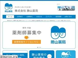 Sites similar to katsuyama-ph.co.jp
