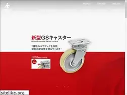 Sites similar to katsuyama.co.jp