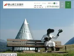 Sites similar to katsuyamacci.or.jp