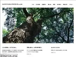 Sites similar to katsuyamaft.co.jp