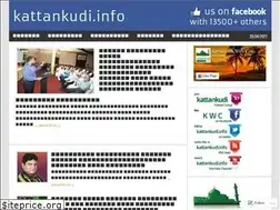 Sites similar to kattankudi.wordpress.com