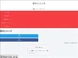 Sites similar to katte-enta.com