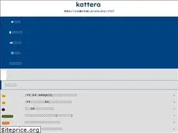 Sites similar to katte-ra.com