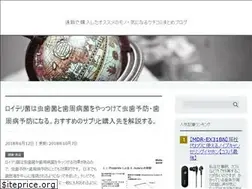 Sites similar to katte-yokatta.com