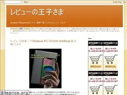 Sites similar to kattemitablog.blogspot.com