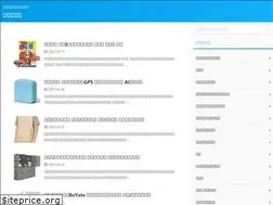 Sites similar to katteyoshi.com