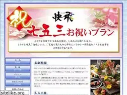 Sites similar to kattobi.com