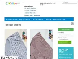 Sites similar to katton.biz