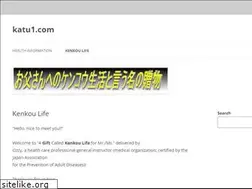 Sites similar to katu1.com