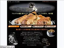 Sites similar to katudon.jp