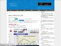 Sites similar to katukawa.com