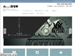 Sites similar to katuki.co.jp