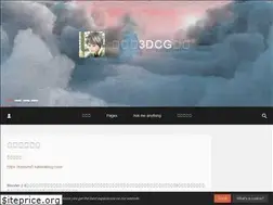 Sites similar to katumi-umikaze.tumblr.com