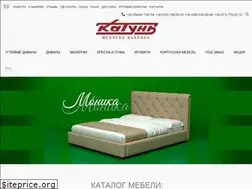 Sites similar to katun.net.ua
