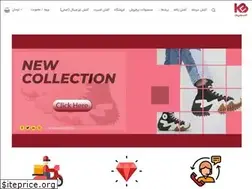 Sites similar to katunibaz.ir