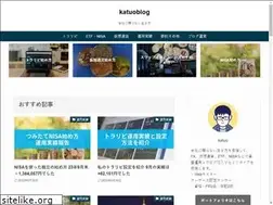 Sites similar to katuo-blog.com