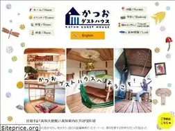Sites similar to katuo-gh.com