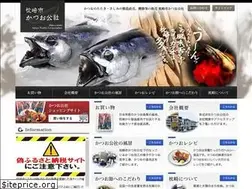 Sites similar to katuo.net