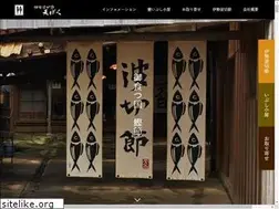 Sites similar to katuobushi.com