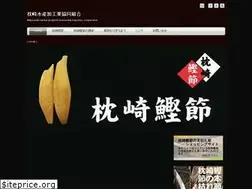Sites similar to katuobushi.net