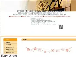 Sites similar to katura-oroshi.com