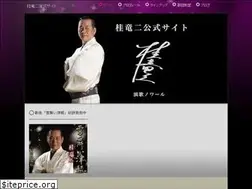 Sites similar to katura.net