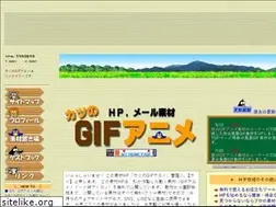 Sites similar to katus-gifani.sakura.ne.jp