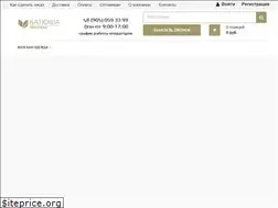 Sites similar to katusha-textile.ru