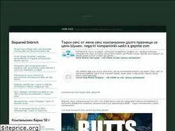 Sites similar to katushka.nl