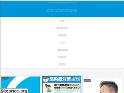Sites similar to katusika-e-toko.com