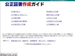 Sites similar to katuyo.com