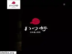 Sites similar to katuyoshi.com